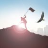 KCIA Global Leadership Summit Replay - 2023